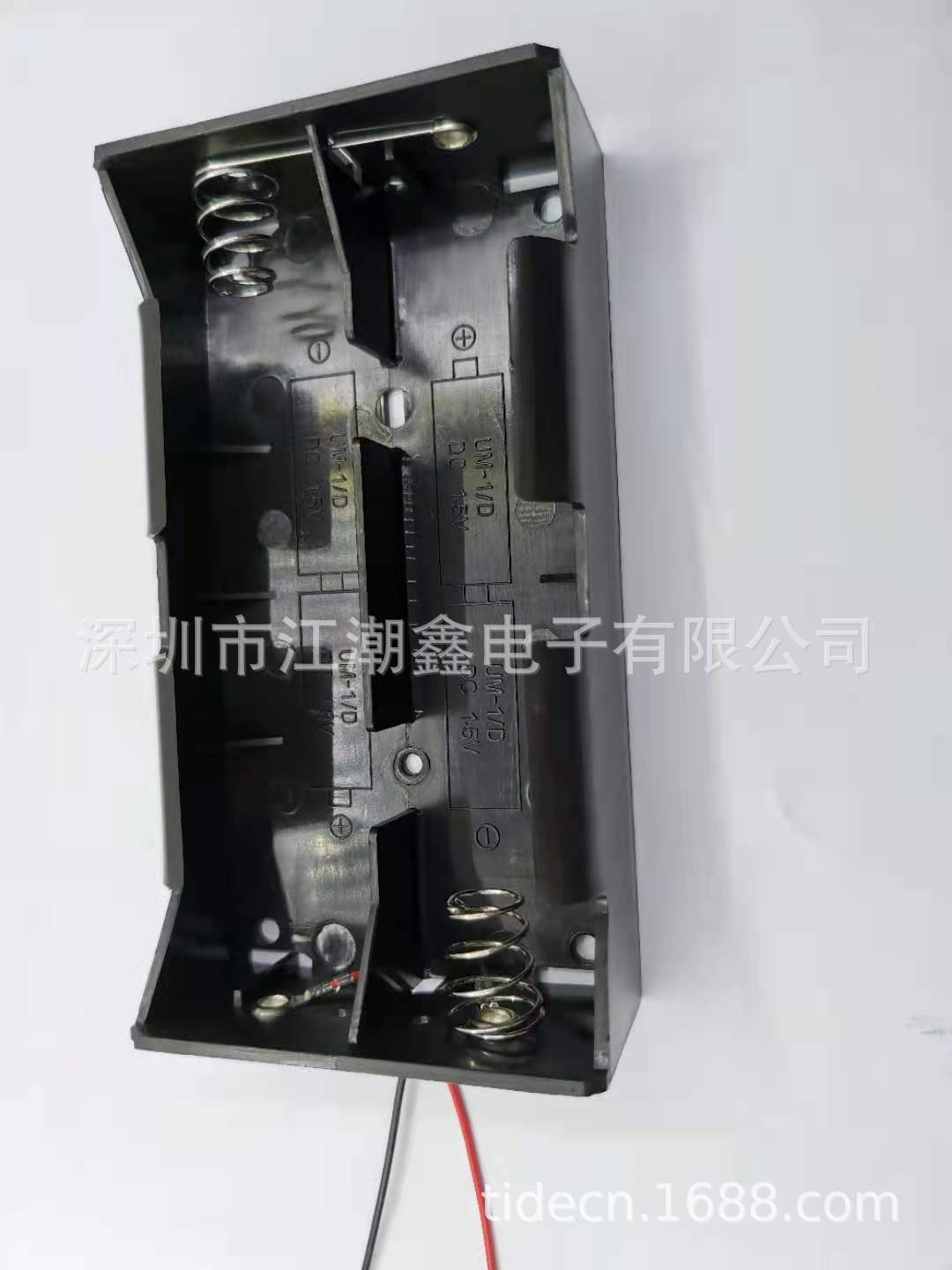 四节一号双排田型电池盒