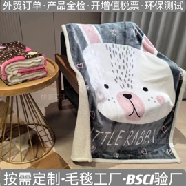 绒毯;法兰绒毯;珊瑚绒毯