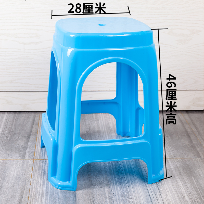 높이 46cm의 대형 파란색 두꺼운 모델