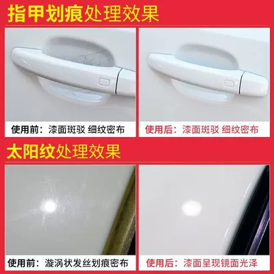 Liquid Polishing Wax Car | Car wax