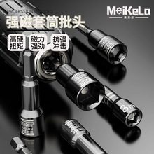 늄Ӱ�����Ͳ�^��������Ǽ��L�L����Ͳ���荏����ݽz�����^��Ͳ