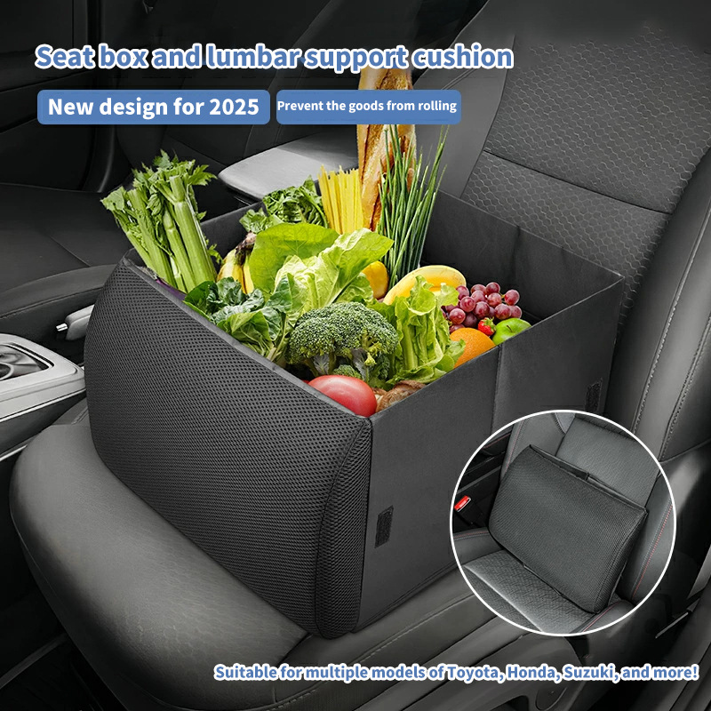 Cross-Border Popular Car Lumbar Pillow Storage Box Two-In-One Foldable Foreign Trade Storage Multi-Functional Four-Season Universal