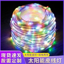 �¿�羳LED̫���Ƥ�����͉���ˮ��늿����ͥԺ�}�Q�����b�