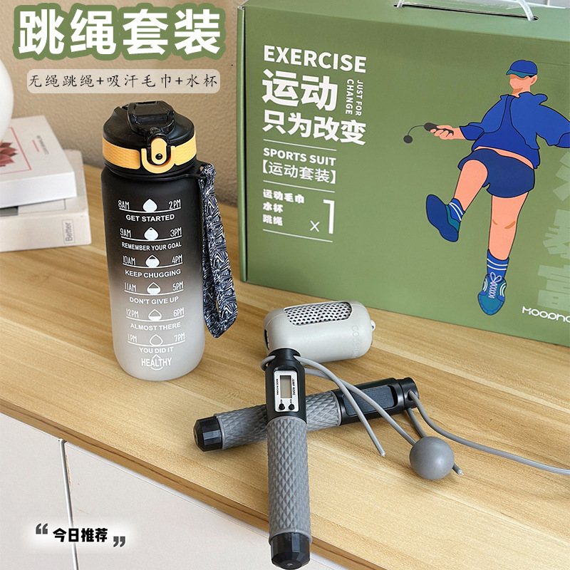 学校は従業員へのギフト、実用的な記念品、会社のイベント、ビジネスギフト、スポーツギフト、縄跳びギフトボックスを購入します。|undefined