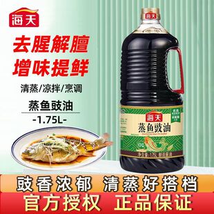 �������~����1.75L����b�������r���rȥ����ζ�����{������u��