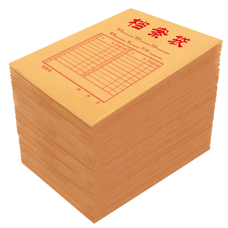 a4ļ칫ͶϴӺţƤֽСӡˢ