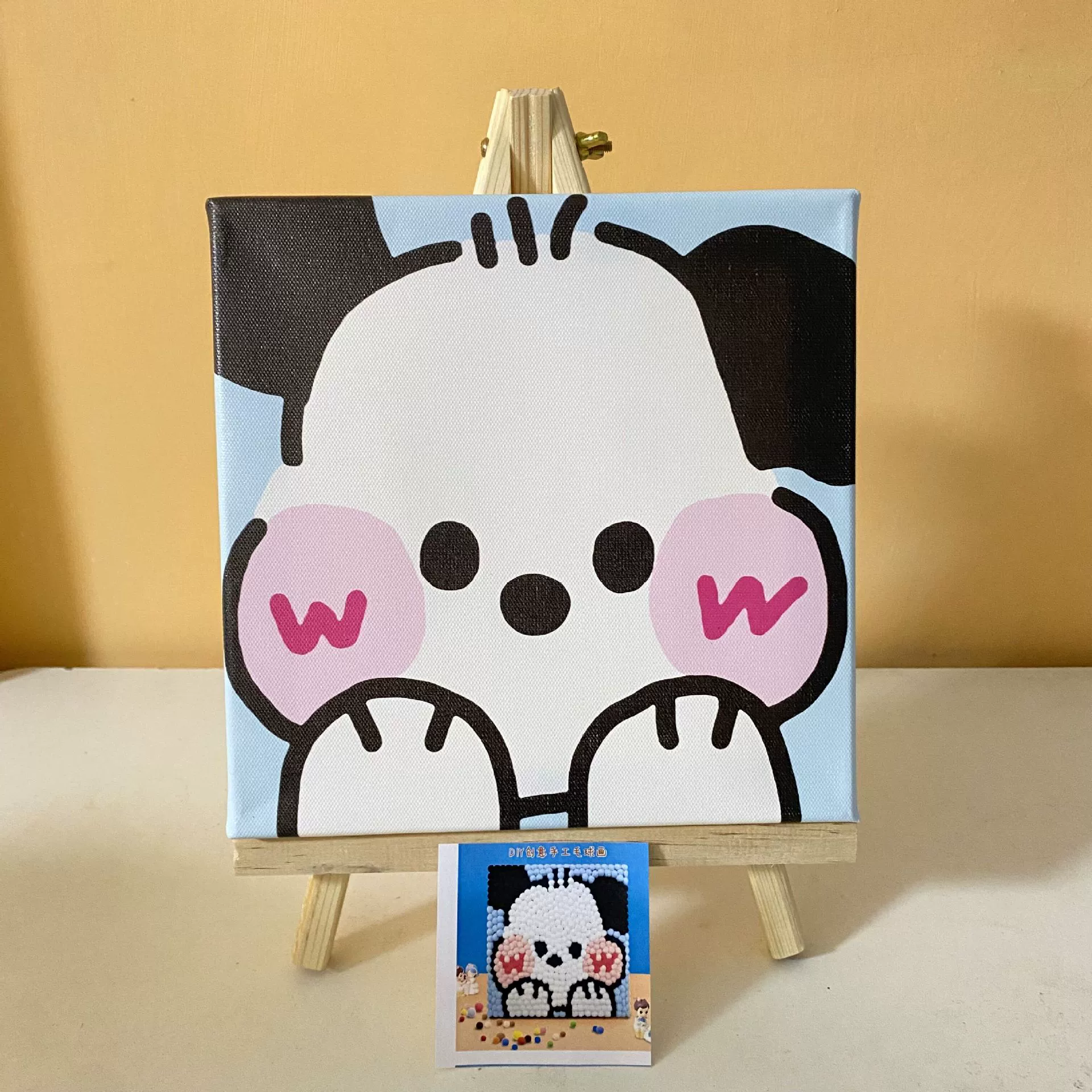 Materials set, children's small bag, plush stickers, DIY