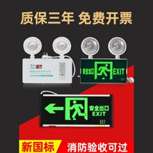 ��������������һled�p�^������������ɢͣ늰�ȫ����ָʾ������