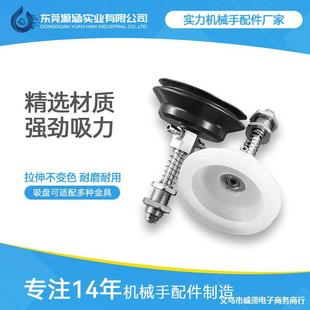 �ɴ���������ɹ��I�Cе��������PPJG/PBϵ���p�ӹ��z����