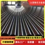 直缝抛光工业304焊管