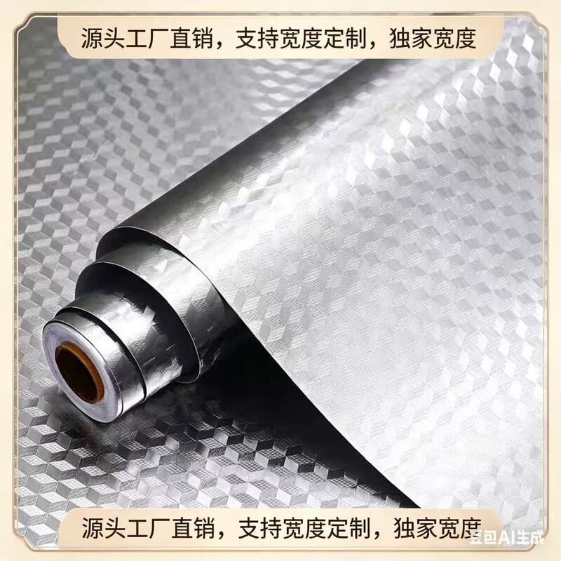 Kitchen Oil-Proof Stickers, High-Temperature Resistant, Waterproof and Moisture-Proof Self-Adhesive Wallpaper, Aluminum Foil Paper, Special High-Temperature Resistant and Waterproof Kitchen Oil-Proof Stickers, High-Temperature Resistant, Waterproof and Moisture-Proof Self-Adhesive Wallpaper, Aluminum Foil Paper, Special High-Temperature Resistant and Waterproof