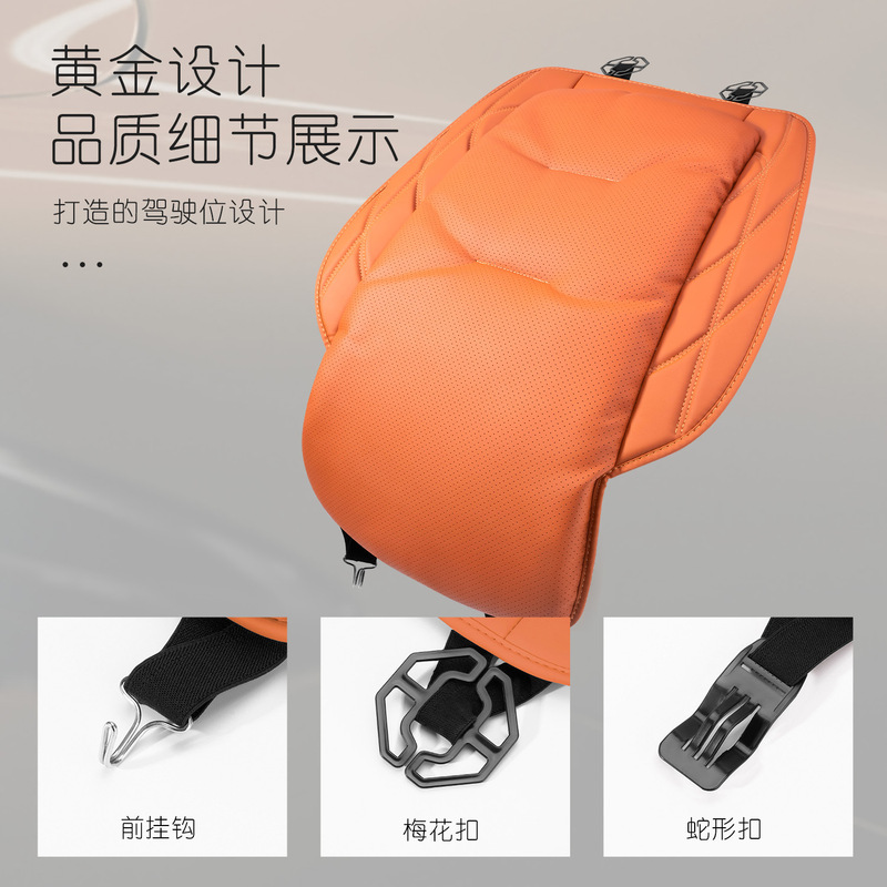 理想的なシートクッション ONE/L7/L8/L9 車メガシートクッション L6 車内通気性冬と夏の用品に適しています|undefined