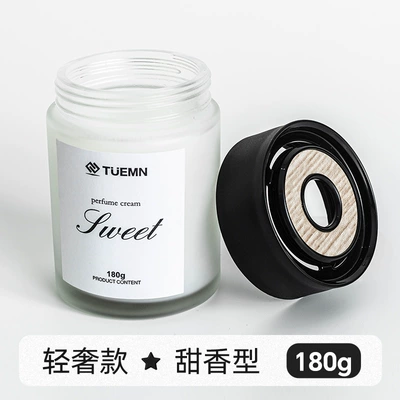 Delman Car Aromatherapy Solid Car Perfume Aromatherapy - light-fragrance-sweet-fragrance-180g