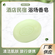 �E�A�μҾ������ͷ�ԡ��һ������ԡ�����e�^�Ƶ�ϴ�ַ�����ӡLOGO