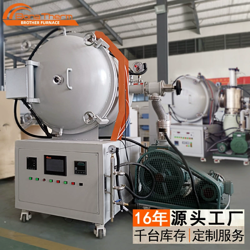 Вакуумная печь для спекания Bona Heat, в наличии на заводе, печь для отжига магнитных материалов, печь для спекания нитридов кремния, высокотемпературная керамическая печь