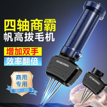 �¿�����늄Ӱ���ë�u���Zȫ�Ԅ��ֳ�Óë�C�������S��ë��