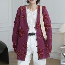 南油韩系紫色小香风毛衣外套高级感慵懒风宽松针织开衫外套女韩式