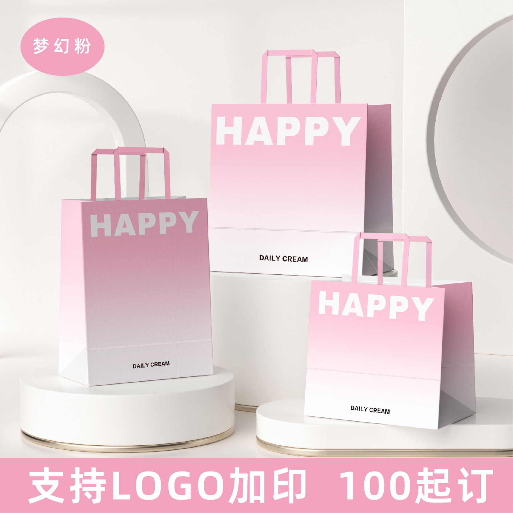 Bolsas de papel kraft, bolsas de embalaje de alta gama, bolsas de regalo para cumpleaños infantiles, personalizables con impresión de logotipo. image 19