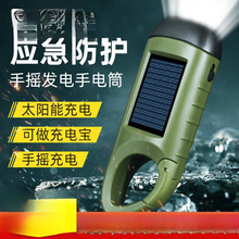 ͲⳬLm̫֓ul늑늿Sy