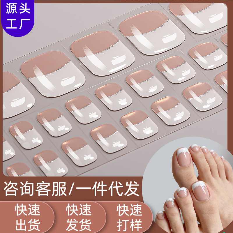 Zhengxiang Factory Customizes OEM No-Bake Gel Nail Stickers, European and American French Style Toe Nail Stickers, UV-free Foot Nail Stickers
