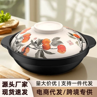新款砂锅大容量煲汤炖汤煤气灶专用沙锅耐高温陶瓷砂锅干烧不开裂