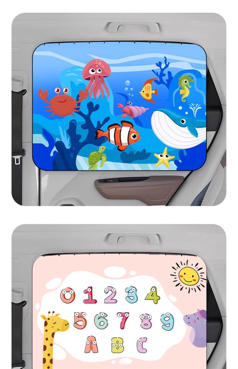Car Sunshade Curtain, Car Window Track, Sun Protection and Heat Insulation, Baby Curtain, Car-Mounted Children's Side Window Privacy Blackout Curtain, Cartoon Design