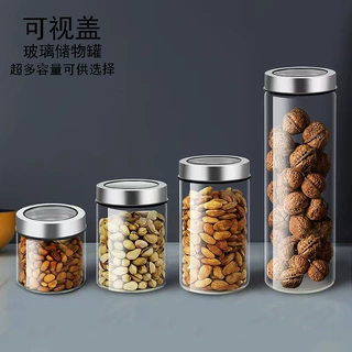 高硼硅耐热玻璃密封罐可视透明盖食品收纳保鲜瓶零食收纳罐茶叶罐