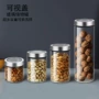 收纳可视耐热玻璃收纳罐
