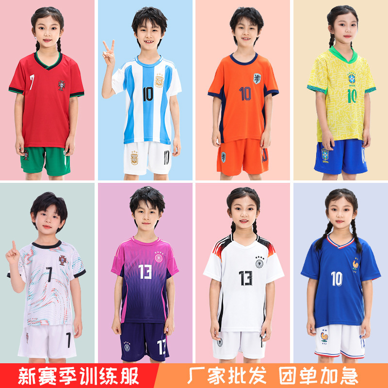 Summer New Children's Quick-Drying Football Jersey Outdoor Men's Sports Football Suit Youth Quick-Drying Performance Suit Summer New Children's Quick-Drying Football Jersey Outdoor Men's Sports Football Suit Youth Quick-Drying Performance Suit