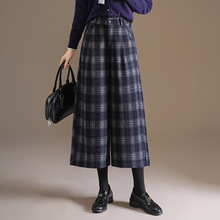 复古格纹七分靴裤遮胯宽松显瘦通勤阔腿裤2025冬款毛呢加厚直筒裤