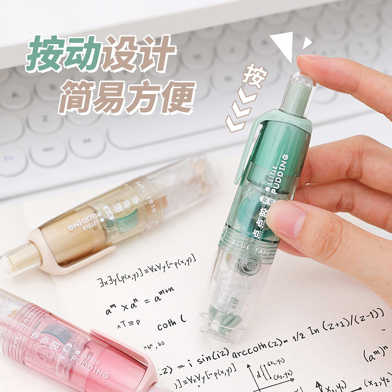 Longli push button dot glue can replace core mini correction tape student portable high-quality replaceable core tape