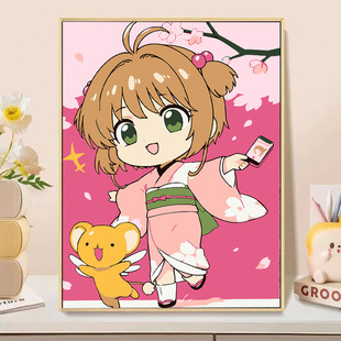 ���������ͮ�DIY���L�b��ֹ���ϩ����ͨ��ɫ��ͯҹ���L�����L