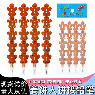 �}�Q�����ƴ���U�P ��ͨ�ֶηeľ�U�P ��ͯ���նYƷ�����U�P�S��