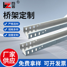 �S�Ҷ����p��߅��ˮ��ʽ��|��ܽ��B����201/304���P��߾����