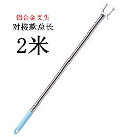 家用撑衣杆阳台晾衣杆加长不锈钢拼接式衣叉杆宿舍挑衣晒衣晾衣杆