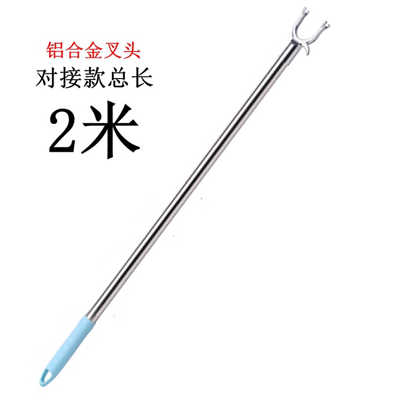 Household Clothes Drying Rod Balcony Clothes Rack Extended Stainless Steel Spliced Clothes Hanger Rod Dormitory Clothes Hanging Rod Clothes Drying Rod