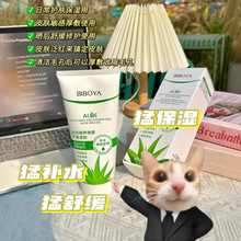 �J�C�z��Ʒ�aˮ�������Ů�Ќ��Õ�������z����ﶬ�aˮ