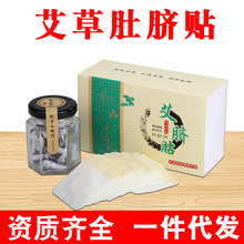 ���l�ώ��ϑ�誶�Ě�N 30��ƿ�b�����N�������A���İ��q�N ��Ě�N