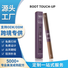 跨境专供双头发际线气垫笔眉粉修容发际线粉阴影填充root touchup