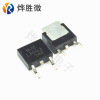 MJE13003 T0-252 FSC power triode chip 1.43 Factory wholesale quality is stable