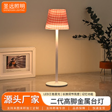 跨境新款led简约高脚充电装饰台灯卧室床头小夜灯温馨触摸氛围灯