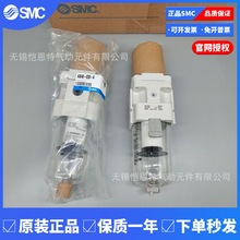 ȫ��SMC�^�V�p���y AW20-02G-2-A �{���y �F؛����
