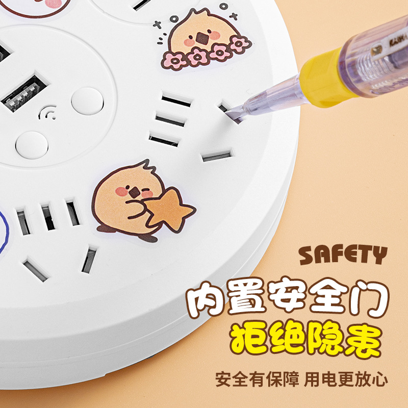 LED Eye-Caring Study Smart Desk Lamp with USB Port Socket Bedside Lamp Night Light Gift with Phone Stand