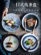 �¿�P�Ӹ߼������մ�ţ�����ͲͱP������ʽ�;����²ʺÿ��˱P