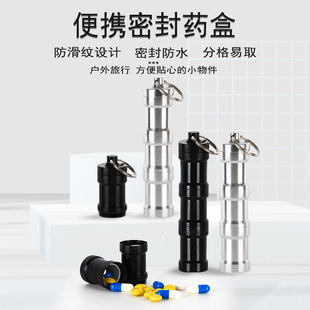 AYXSEE �����X�Ͻ�șƿ��ˮ��y3���ܷ�ș���ռ{�����S�탦��șͲ