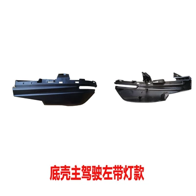 Suitable for 16-21 Honda Civic | Large field of view rear view auxiliary mirror - 16-21-civic-bottom-shell-with-light-left-driver