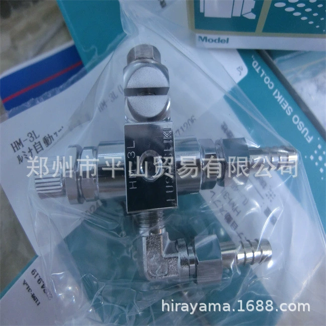 FUSO Fuso Seiki/Lu Mingna распылитель HM-3L(L = 40) Чжэнчжоу Пиншань агент