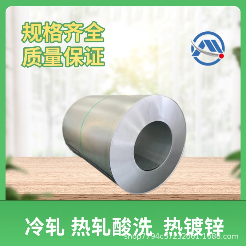 VDA239-100 CR5-UC-U汽车钢材料供应试模批发