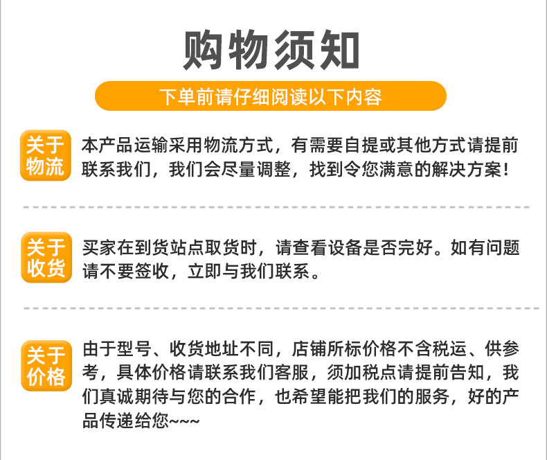 O1CN01uaKQHG1tvYydA3VnQ_!!3877955964-0-cib.jpg?__r__=1684739162416