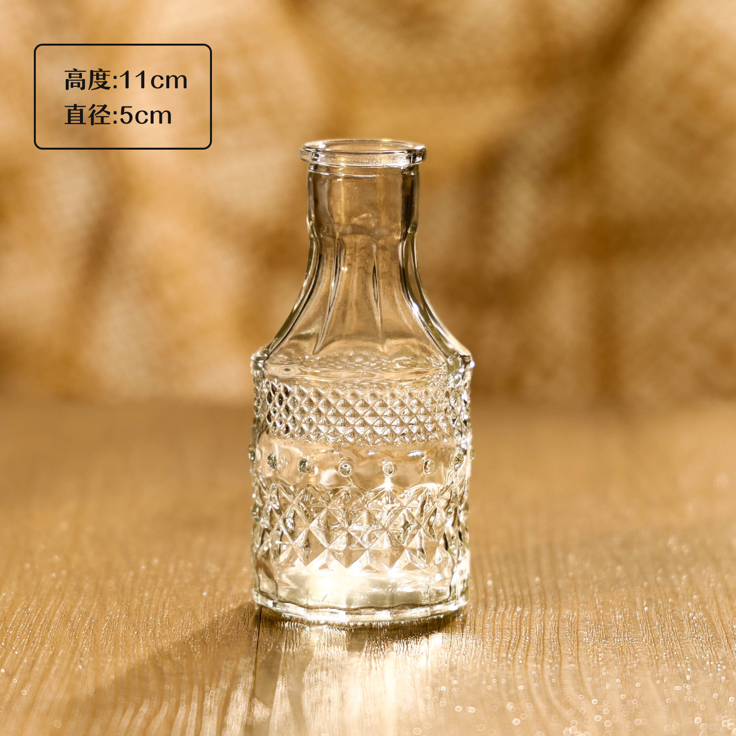 작은 직선 튜브